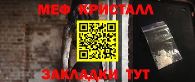марихуана Гай