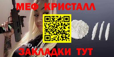 марихуана Гай