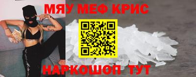 марихуана Гай