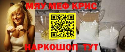 марихуана Гай