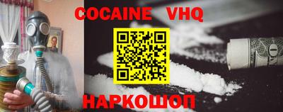 альфа пвп Гагарин