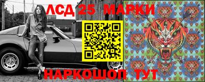 марихуана Гай