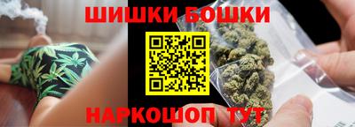 марихуана Гай