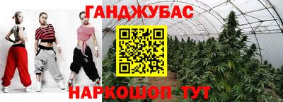 альфа пвп Гагарин