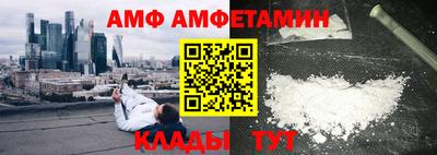 марихуана Гай