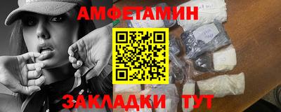 марихуана Гай