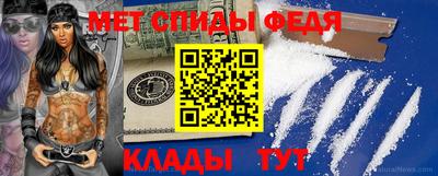 шишки Гатчина