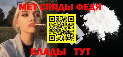 марихуана Гай