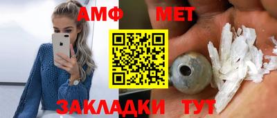 альфа пвп Гагарин